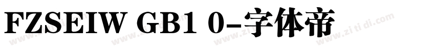 FZSEIW GB1 0字体转换